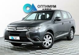 Mitsubishi Outlander 2016, 107 134 км, 2.0 л, 146 л.с., фото 3