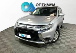 Mitsubishi Outlander 2015, 119 904 км, 2.0 л, 146 л.с., фото 1