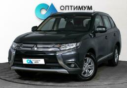 Mitsubishi Outlander 2016, 107 548 км, 2.0 л, 146 л.с., фото 1