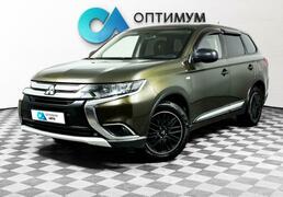 Mitsubishi Outlander 2016, 104 785 км, 2.0 л, 146 л.с., фото 1