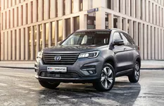 Changan CS75FL