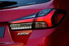 Mitsubishi ASX New