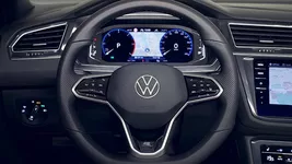 Volkswagen Tiguan New