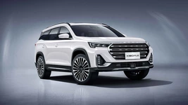 Baic X90 Plus