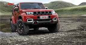 SEAT BJ40 Plus