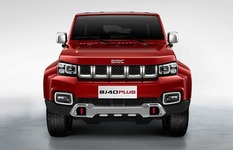 Baic BJ40 Plus