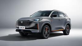 Changan UNI-S