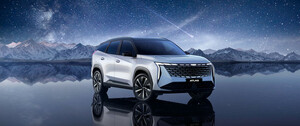 Geely Atlas New