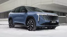 Geely Atlas New