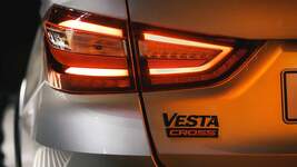 LADA Vesta Cross NG 