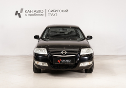 Nissan Almera Classic 2007, 250 946 км, 1.6 л, 107 л.с., фото 2