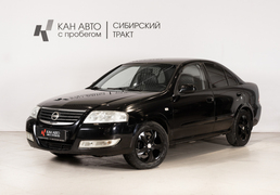 Nissan Almera Classic 2007, 250 946 км, 1.6 л, 107 л.с., фото 1
