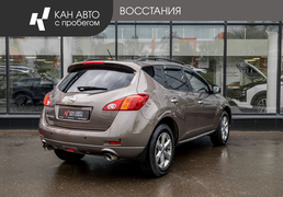 Nissan Murano 2011, 246 008 км, 3.5 л, 249 л.с., фото 3