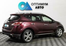 Nissan Murano 2015, 110 425 км, 3.5 л, 249 л.с., фото 4
