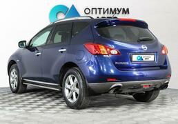 Nissan Murano 2010, 162 937 км, 3.5 л, 249 л.с., фото 2