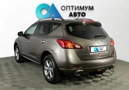 Nissan Murano 2012, 141 425 км, 3.5 л, 249 л.с., фото 3