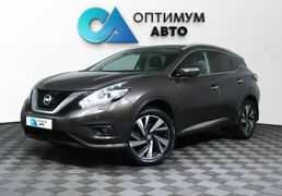 Nissan Murano 2020, 62 479 км, 3.5 л, 249 л.с., фото 1