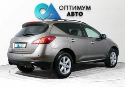 Nissan Murano 2009, 163 452 км, 3.5 л, 249 л.с., фото 3