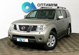Nissan Pathfinder 2008, 183 658 км, 2.5 л, 174 л.с., фото 3