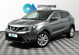 Nissan Qashqai 2017, 99 904 км, 2.0 л, 144 л.с., фото 2