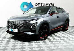 Omoda C5 2022, 40 958 км, 1.5 л, 147 л.с., фото 1