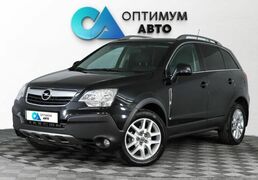 Opel Antara 2011, 157 428 км, 2.4 л, 140 л.с., фото 1