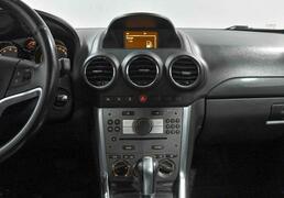 Opel Antara 2012, 143 876 км, 2.4 л, 167 л.с., фото 3