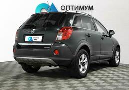 Opel Antara 2013, 138 789 км, 2.4 л, 167 л.с., фото 4