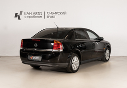 Opel Vectra 2003, 324 843 км, 1.8 л, 122 л.с., фото 3