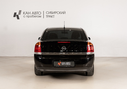 Opel Vectra 2003, 324 843 км, 1.8 л, 122 л.с., фото 4