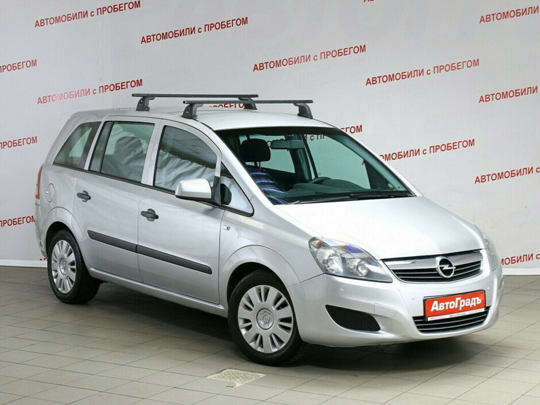 Авито опель зафира б. Машин Опель Zafira 2007. Опель Зафира фургон. Опель Зафира 11 года. Opel Зафира 2010.