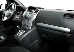 Opel Zafira 2012, 145 566 км, 1.8 л, 140 л.с., фото 2