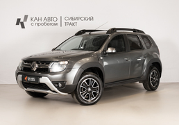 Renault Duster 2020, 97 330 км, 1.5 л, 109 л.с., фото 1