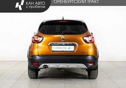 Renault Kaptur 2021, 82 500 км, 1.3 л, 150 л.с., фото 4