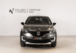 Renault Kaptur 2016, 122 500 км, 1.6 л, 114 л.с., фото 2