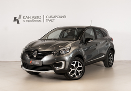 Renault Kaptur 2016, 122 500 км, 1.6 л, 114 л.с., фото 1
