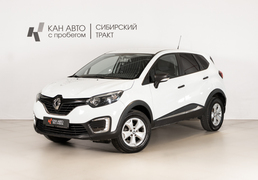 Renault Kaptur 2019, 118 177 км, 1.6 л, 114 л.с., фото 1