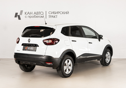 Renault Kaptur 2019, 118 177 км, 1.6 л, 114 л.с., фото 3