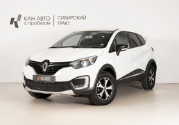 Renault Kaptur 2017, 235 460 км, 1.6 л, 114 л.с., фото 1