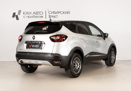 Renault Kaptur 2017, 135 600 км, 1.6 л, 114 л.с., фото 3