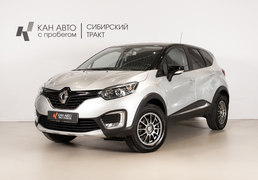Renault Kaptur 2017, 135 600 км, 1.6 л, 114 л.с., фото 1