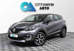 Renault Kaptur 2019, 72 174 км, 2.0 л, 143 л.с., фото 3