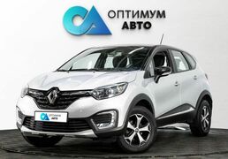 Renault Kaptur 2020, 61 672 км, 1.6 л, 114 л.с., фото 3