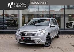 Renault Sandero 2014, 173 562 км, 1.6 л, 84 л.с., фото 1