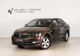 Skoda Octavia 2019, 96 721 км, 1.8 л, 180 л.с., фото 1