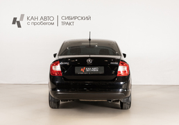 Skoda Rapid 2016, 191 000 км, 1.4 л, 125 л.с., фото 4