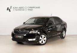 Skoda Rapid 2016, 191 000 км, 1.4 л, 125 л.с., фото 1
