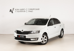 Skoda Rapid 2016, 77 990 км, 1.6 л, 90 л.с., фото 1