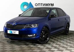 Skoda Rapid 2017, 93 349 км, 1.6 л, 110 л.с., фото 2