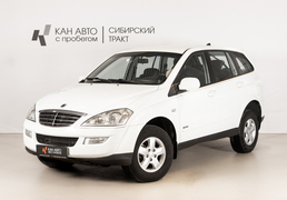 SsangYong Kyron 2013, 270 315 км, 2.3 л, 149 л.с., фото 1